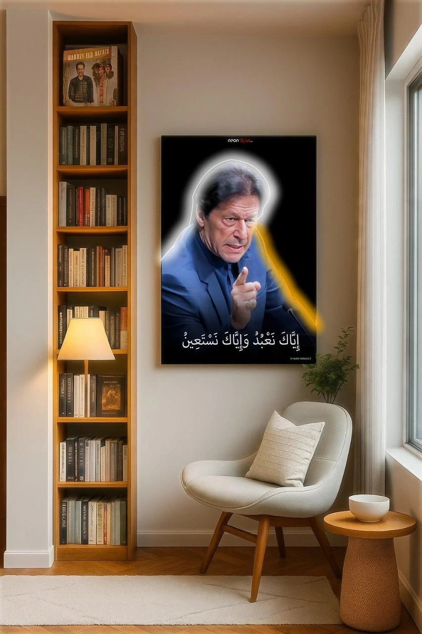 Imran Khan | LED Neon Frame Poster (Large)