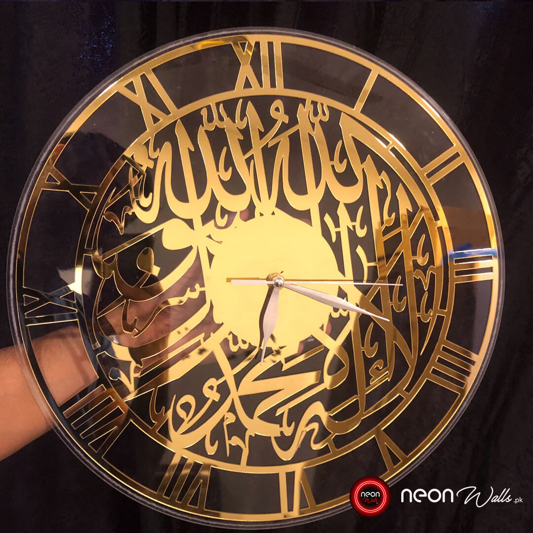 Kalma Roman Golden Calligraphy Clock