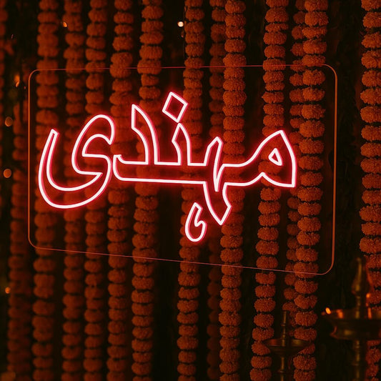 Mehndi Wedding Neon Sign – Urdu LED Light for Mehndi, Mayun & Pakistani Wedding Décor