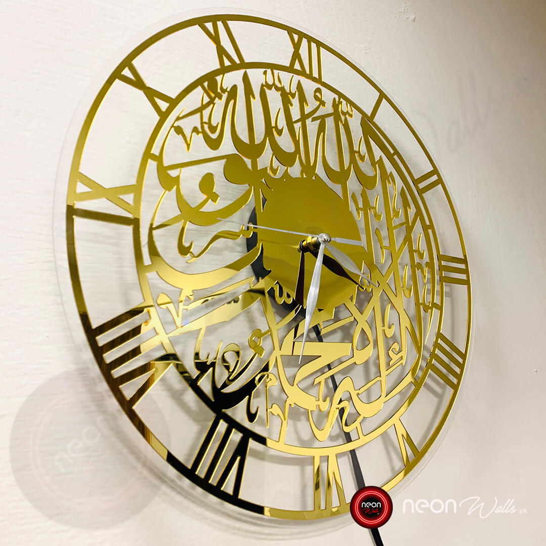 Kalma Roman Golden Calligraphy Clock