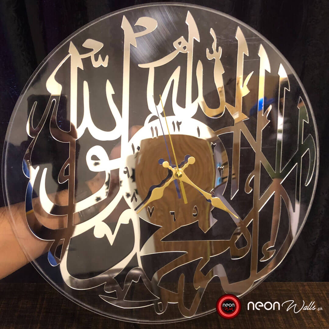 Kalma Calligraphy Clock Silver