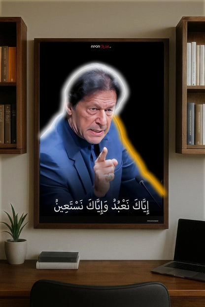 Imran Khan | LED Neon Frame Poster (Large)