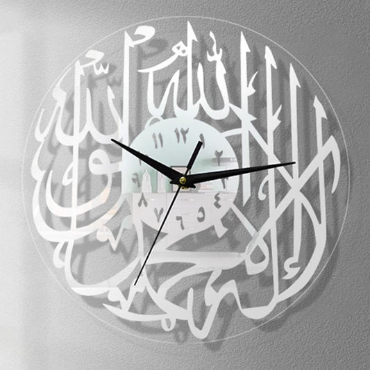 Kalma Calligraphy Clock Silver