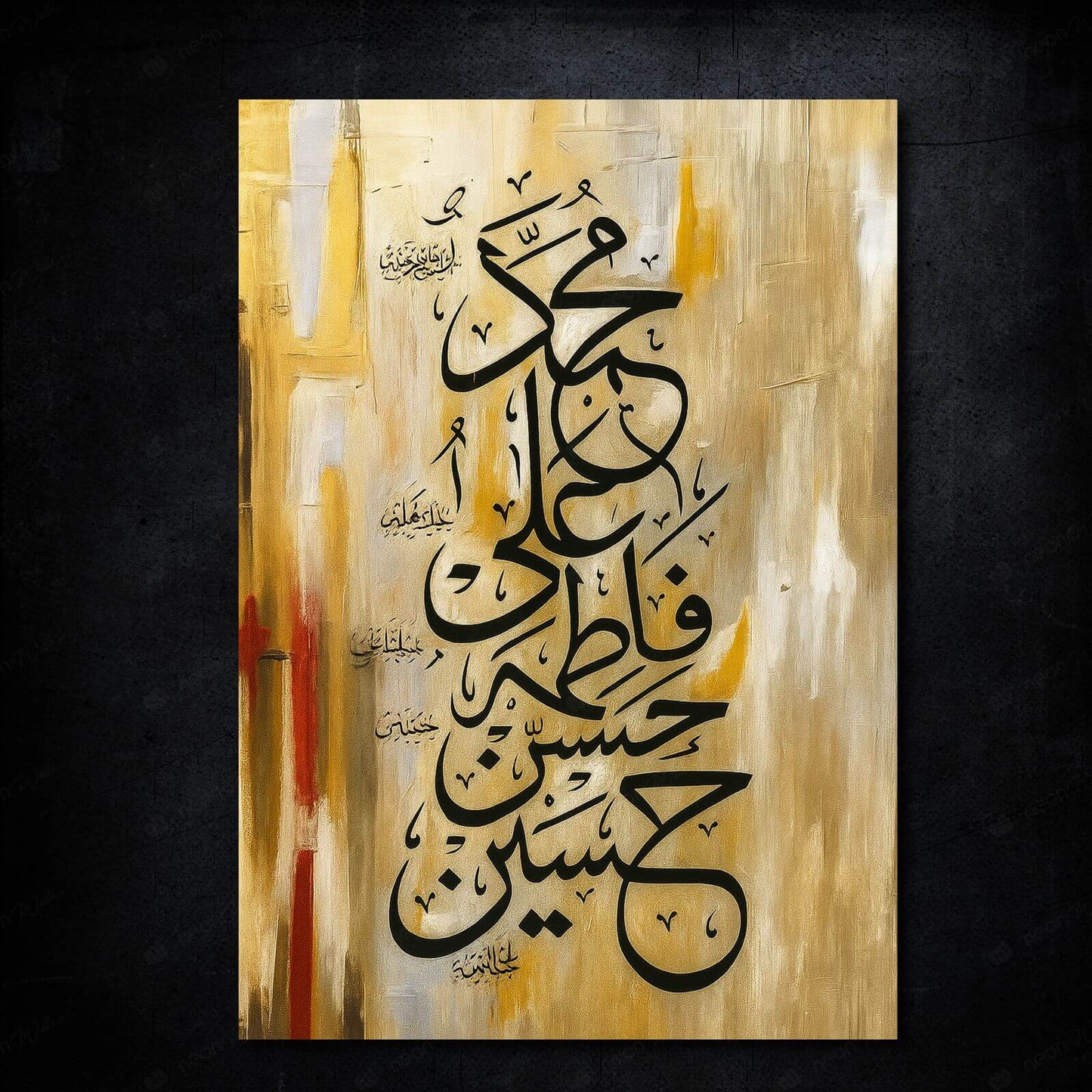 Calligraphy PANJTAN PAK (as) - Muharram - Neon Poster Frame