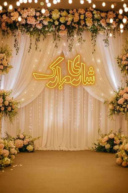 Shadi Mubarak Urdu Neon Sign – Pakistani Wedding LED Decor