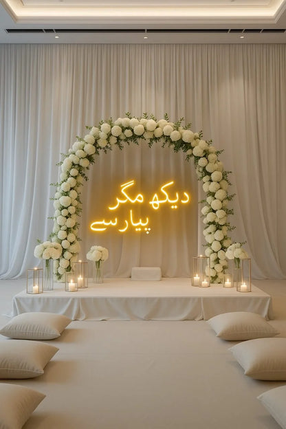 “Dekh Magar Pyar Se” Urdu Neon Sign – Wedding & Mehndi LED Backdrop