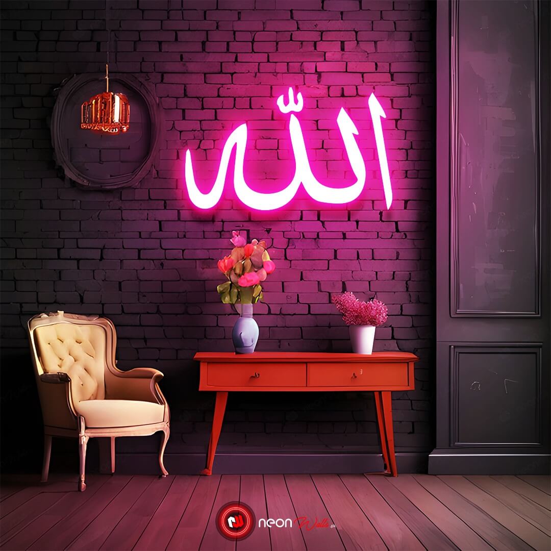 Neon Light ALLAH Sign - Embrace Divine Radiance with Neon Sign – Neon Walls