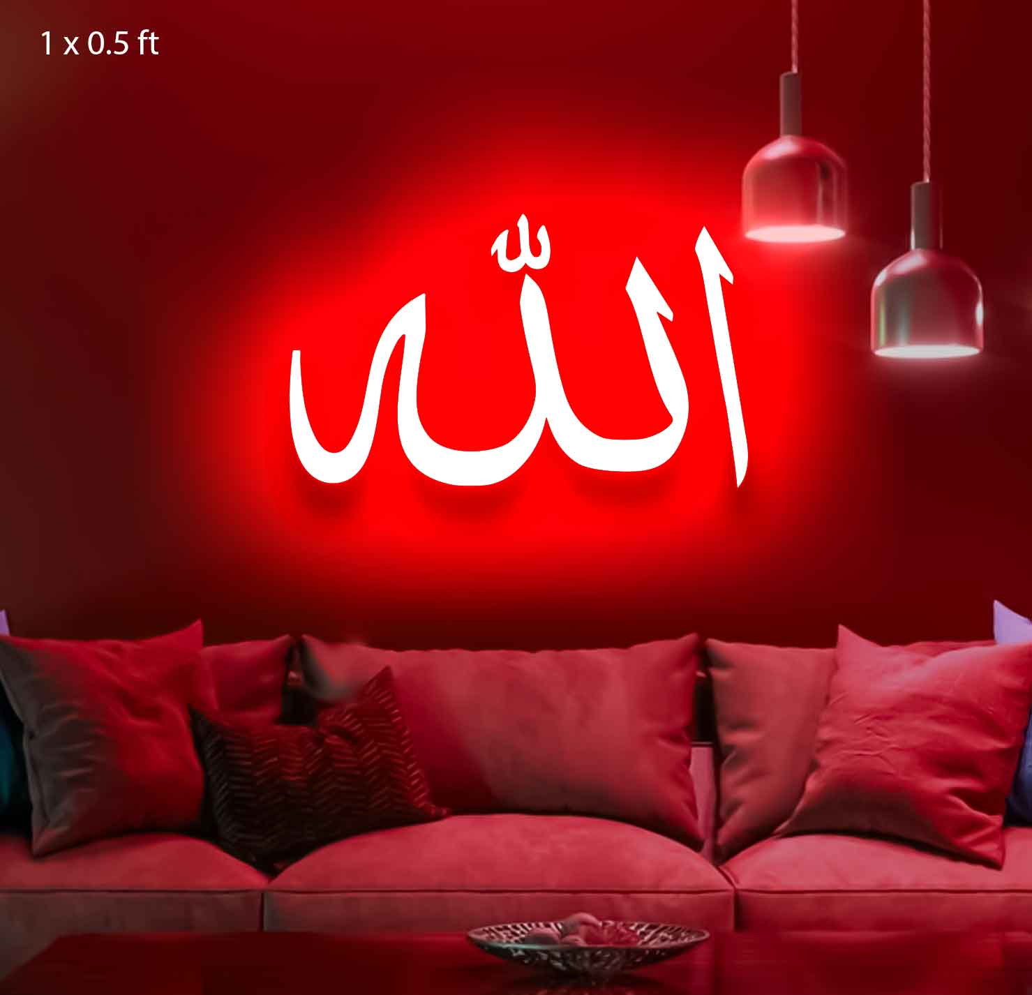 Allah Neon Neon Light ALLAH Sign - Embrace Divine Radiance with Neon Sign – Neon Walls