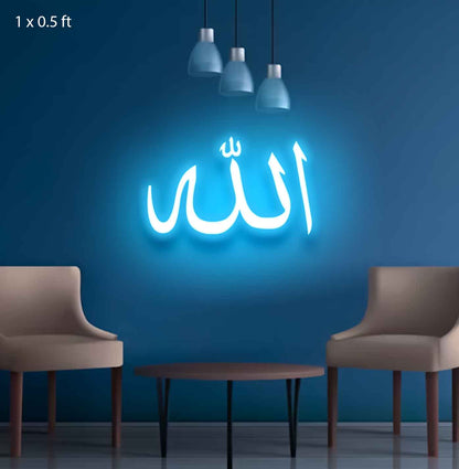 Allah light - .de