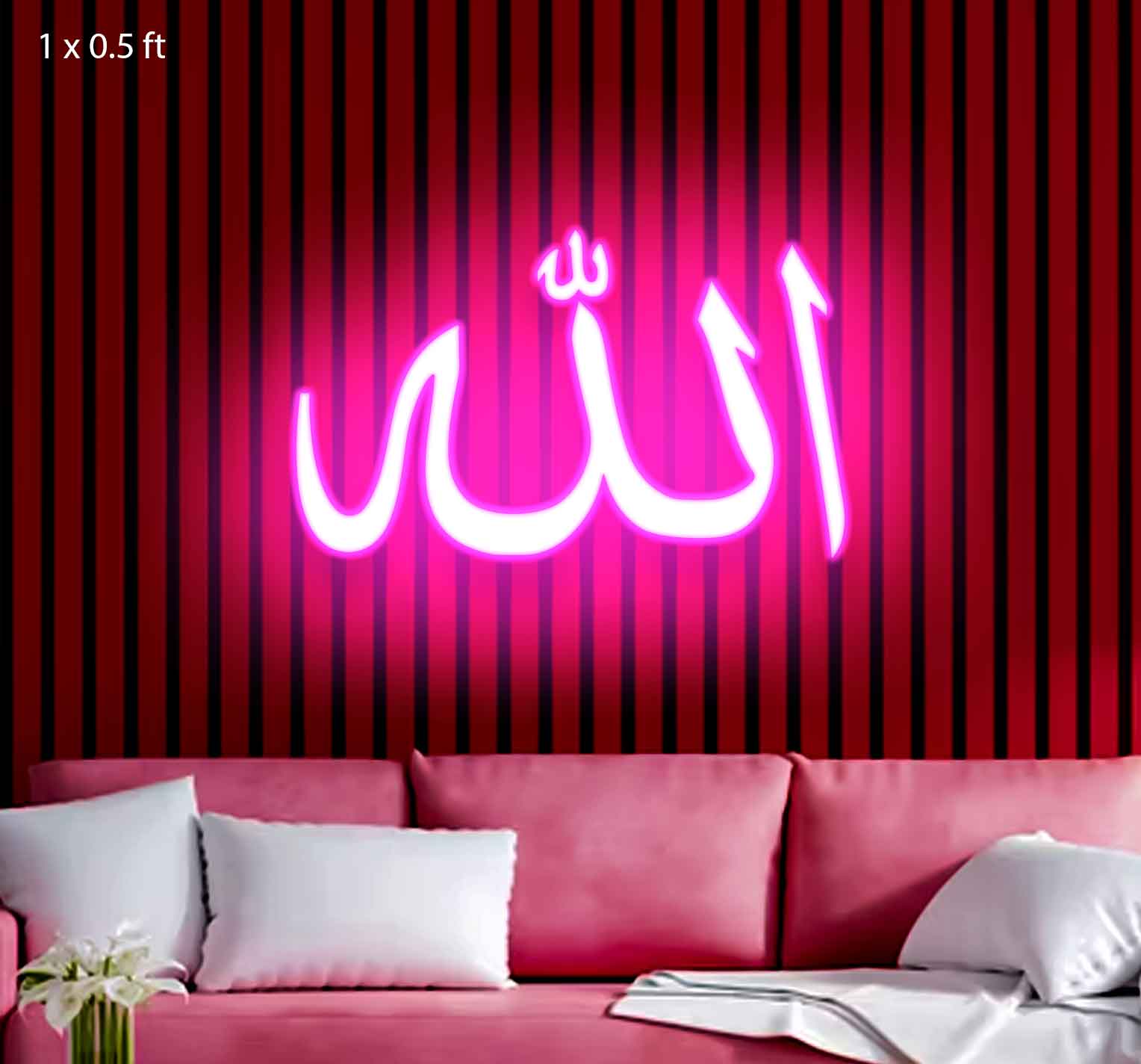 Neon Light ALLAH Sign - Embrace Divine Radiance with Neon Sign – Neon Walls