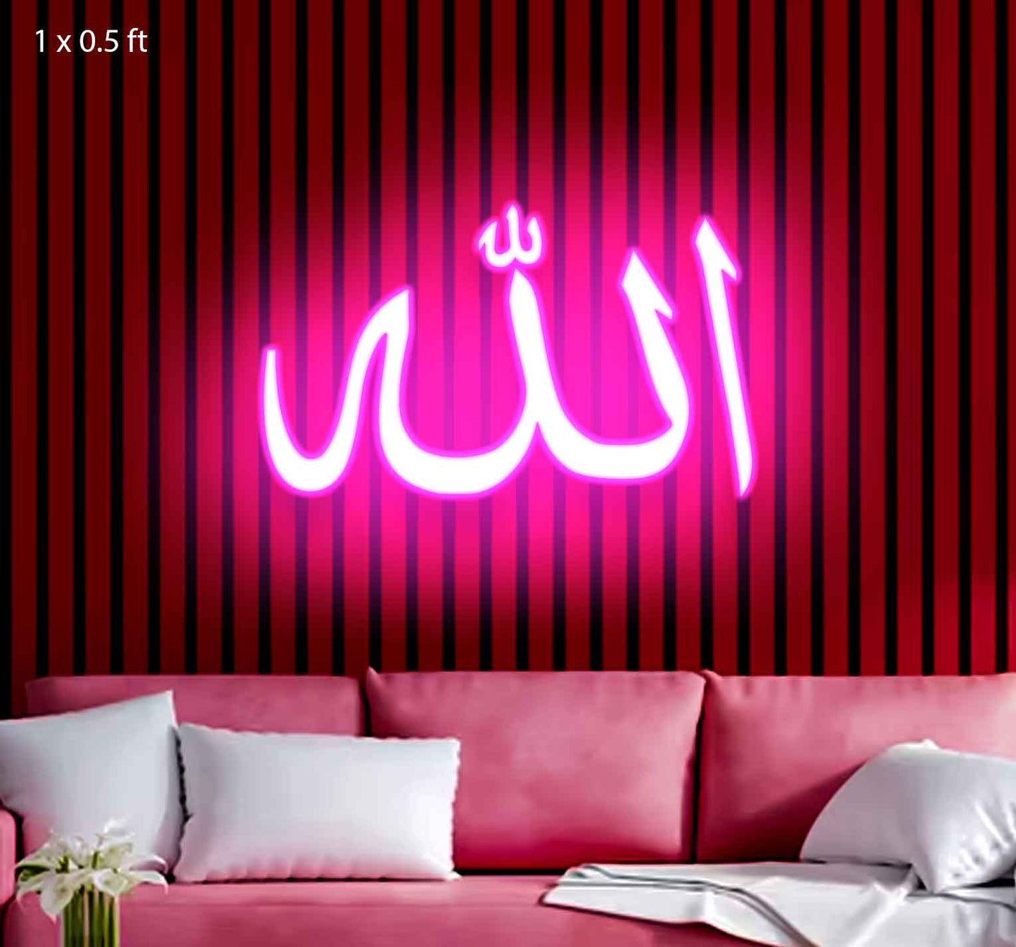 Allah Neon Lights